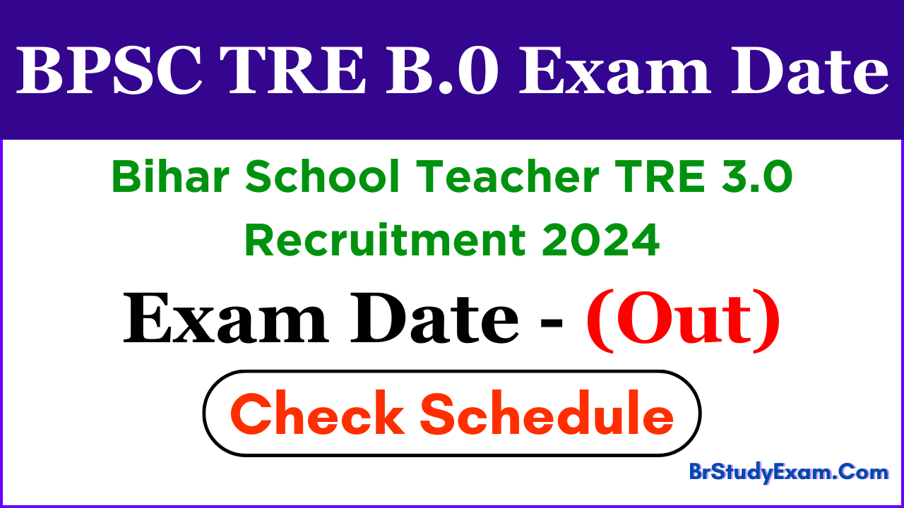 Bihar School Teacher Exam Date