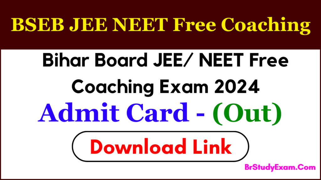 JEE NEET Free Coaching Admit Card