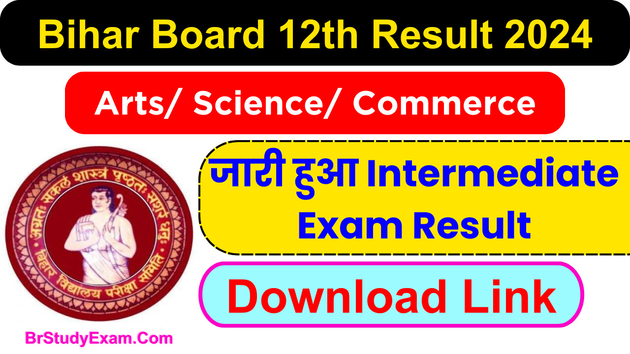 Bseb 12th result