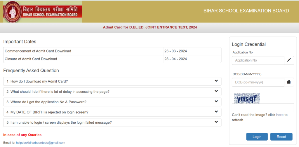 Bihar deled admit card