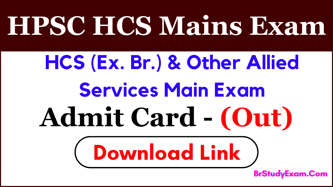 HPSC admit card