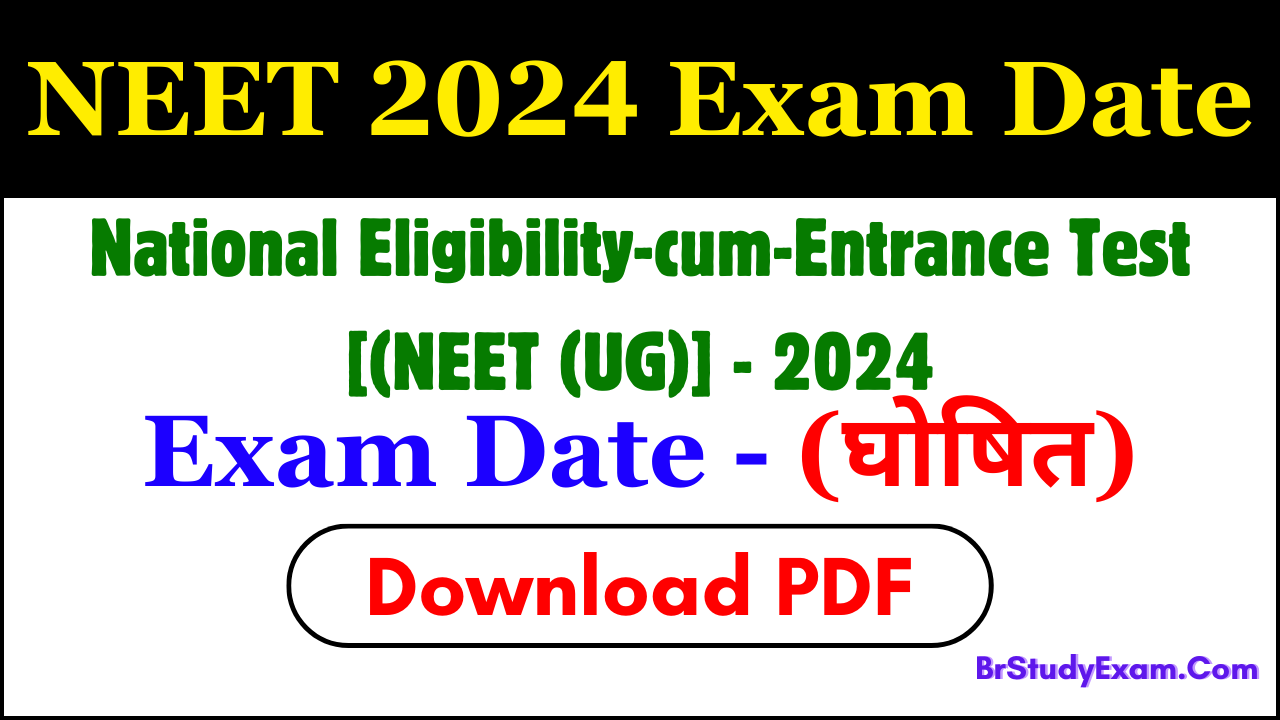 neet exam date