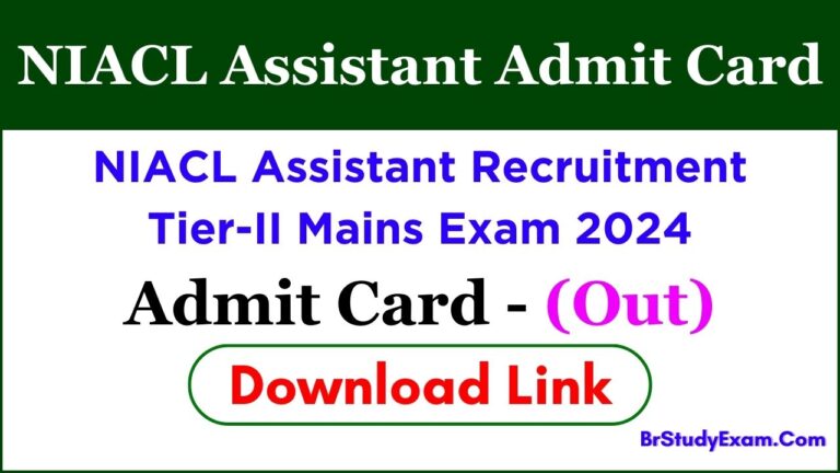 NIACL assistant mains call letter