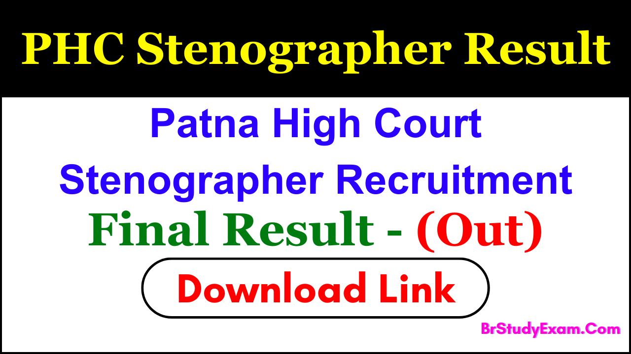 Patna high court stenographer result