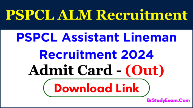 PSPCL ALM Admit Card