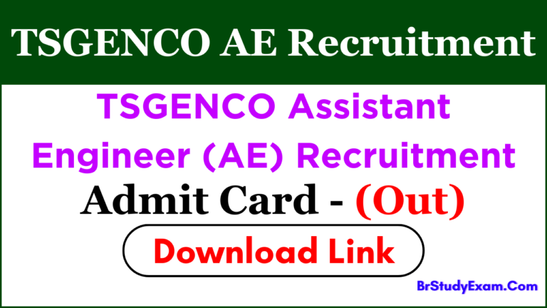 TSGENCO Admit Card