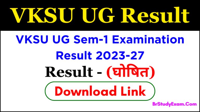 VKSU Part 1 Result