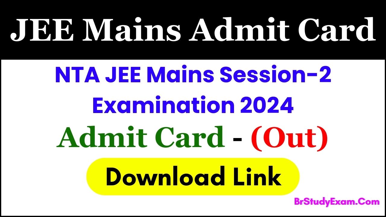 nta jee main admit card