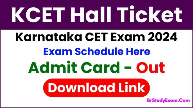 KCET admit card