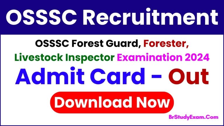 OSSSC CRE admit card