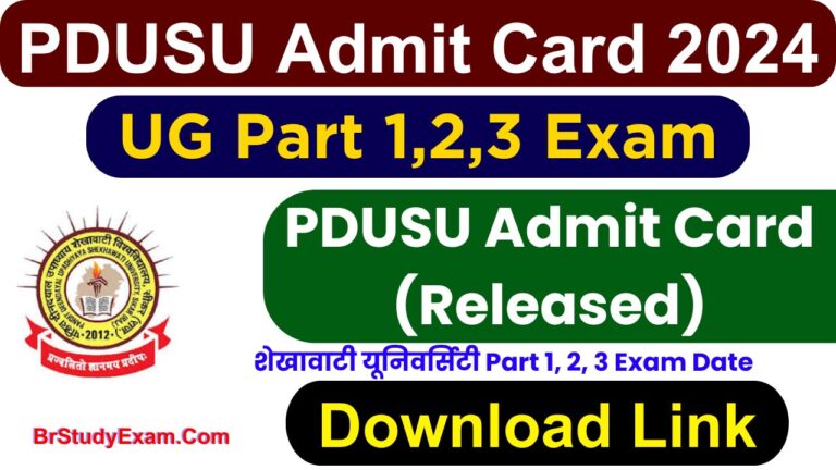 shekhawati university admit card