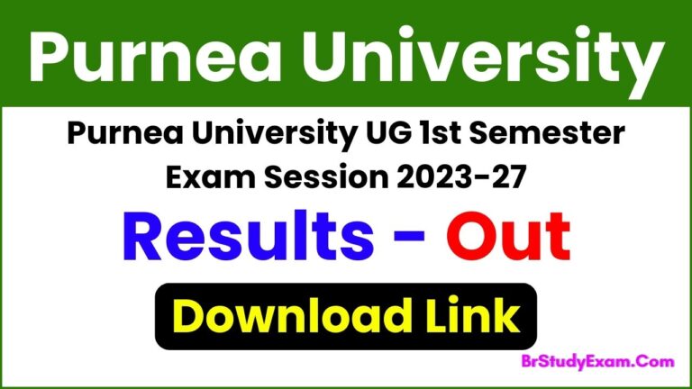 Purnea university part 1 result