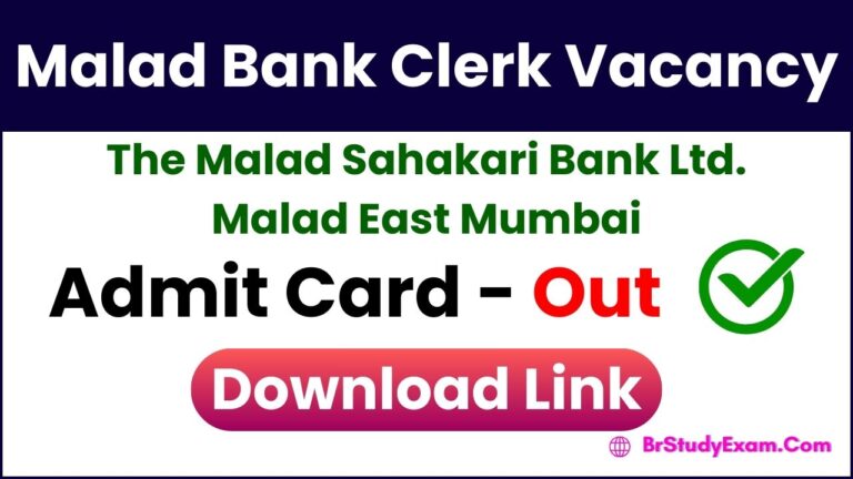 malad bank clerk call letter